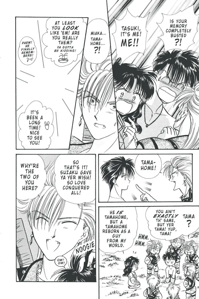 Fushigi Yuugi Chapter 80 image 04_optimized